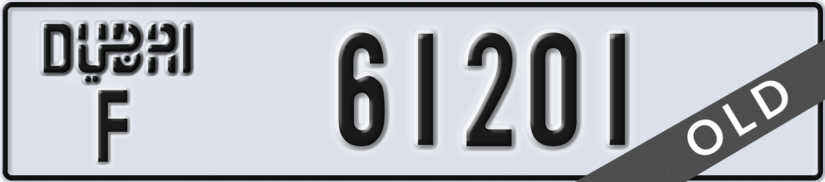dubai License Plate Number 61201 Code F