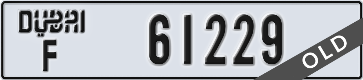 dubai License Plate Number 61229 Code F