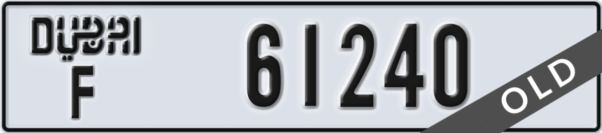 dubai License Plate Number 61240 Code F