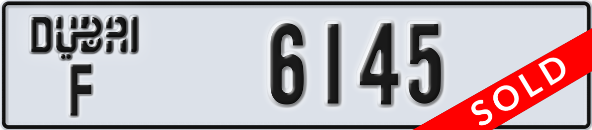 dubai License Plate Number 6145 Code F