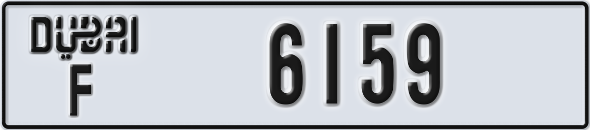 dubai License Plate Number 6159 Code F