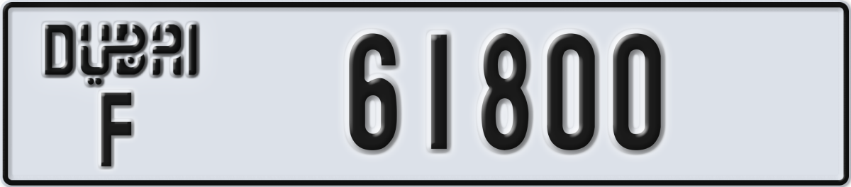 dubai License Plate Number 61800 Code F