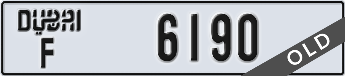 dubai License Plate Number 6190 Code F