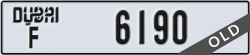 dubai - code - F - number -6190