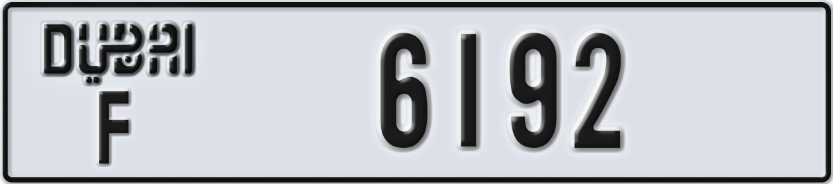 dubai License Plate Number 6192 Code F
