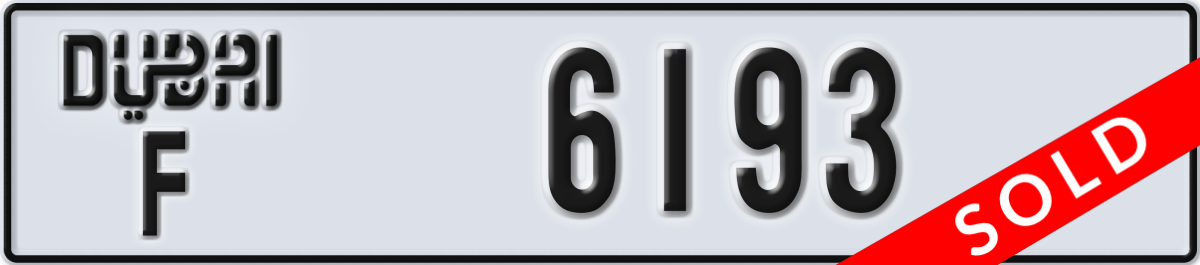 dubai License Plate Number 6193 Code F