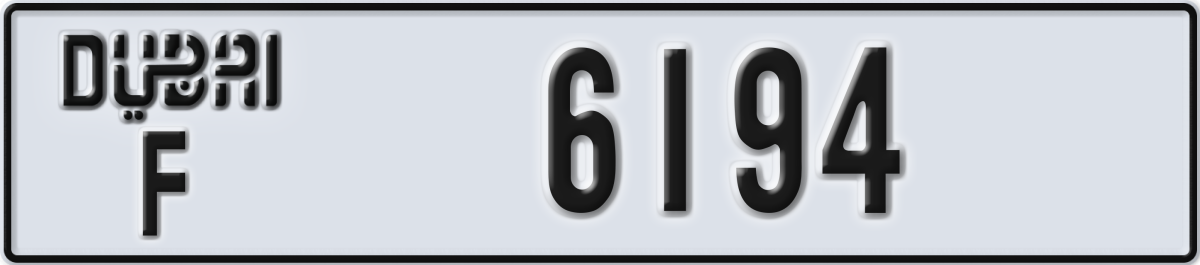dubai License Plate Number 6194 Code F