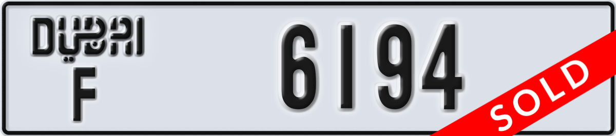 dubai License Plate Number 6194 Code F
