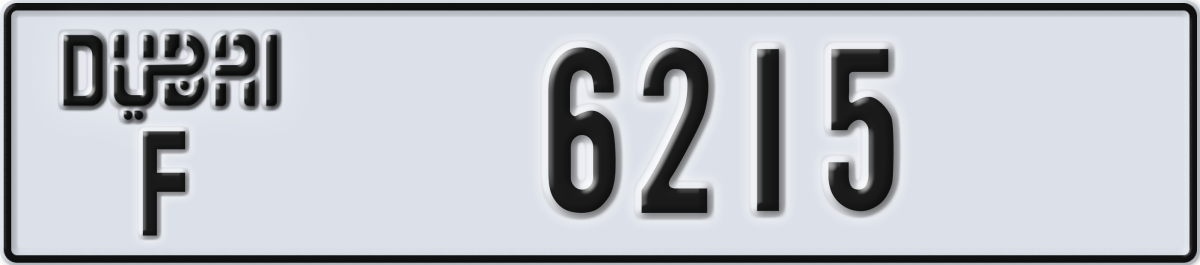 dubai License Plate Number 6215 Code F