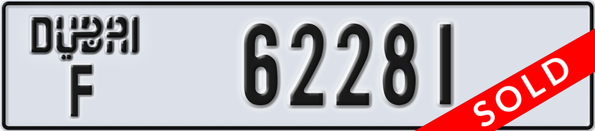 dubai License Plate Number 62281 Code F