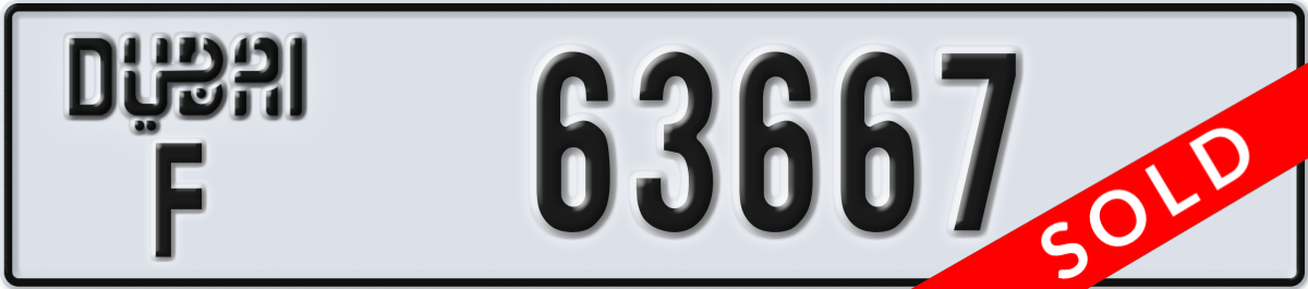 dubai License Plate Number 63667 Code F