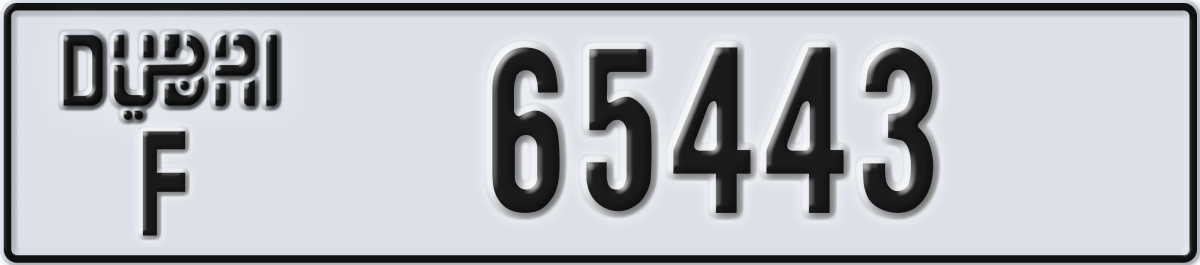 dubai License Plate Number 65443 Code F