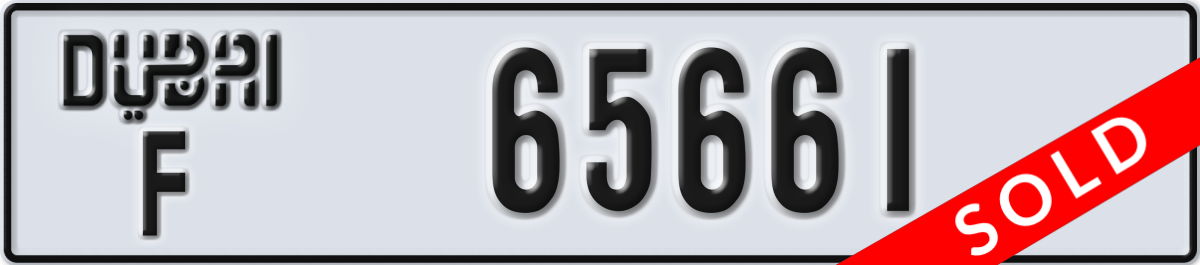 dubai License Plate Number 65661 Code F