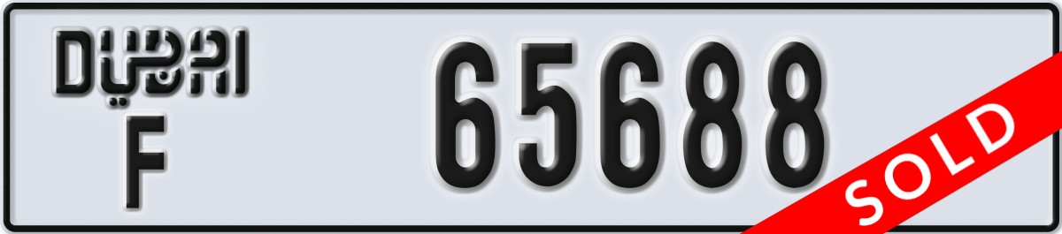 dubai License Plate Number 65688 Code F