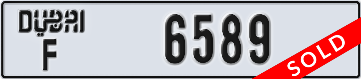 dubai License Plate Number 6589 Code F