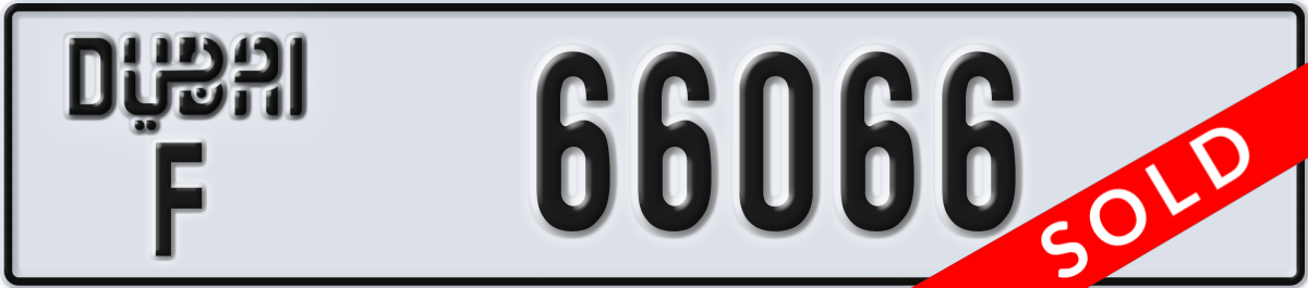 dubai License Plate Number 66066 Code F