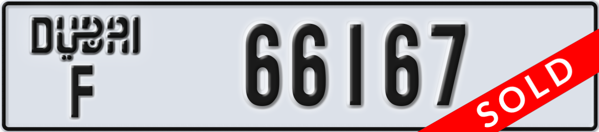 dubai License Plate Number 66167 Code F