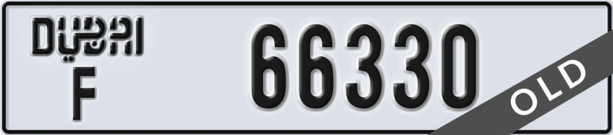 dubai License Plate Number 66330 Code F