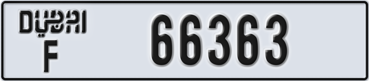 dubai License Plate Number 66363 Code F
