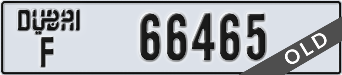 dubai License Plate Number 66465 Code F