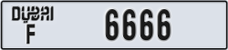 dubai - code - F - number -6666