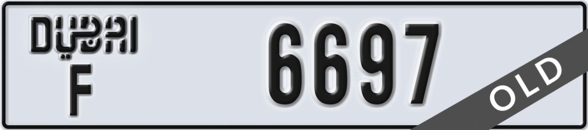 dubai License Plate Number 6697 Code F