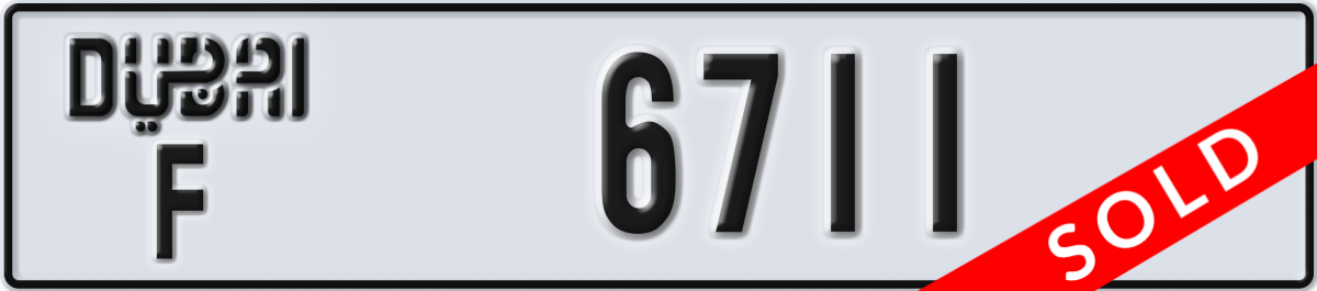 dubai License Plate Number 6711 Code F