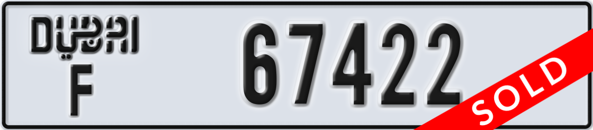 dubai License Plate Number 67422 Code F