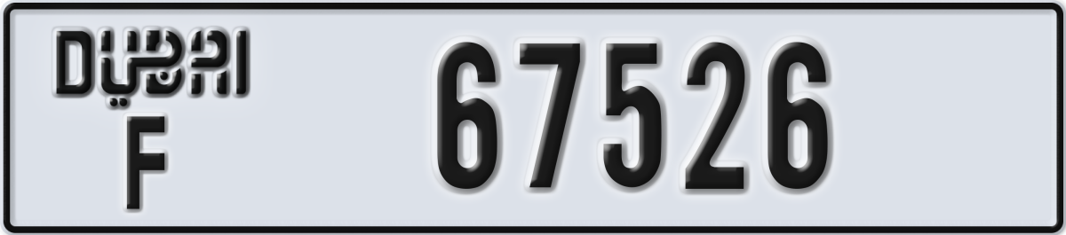 dubai License Plate Number 67526 Code F