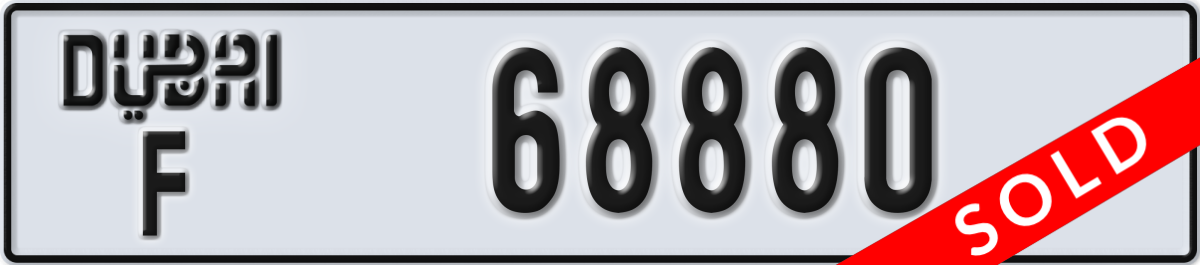 dubai License Plate Number 68880 Code F