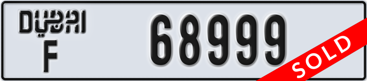 dubai License Plate Number 68999 Code F