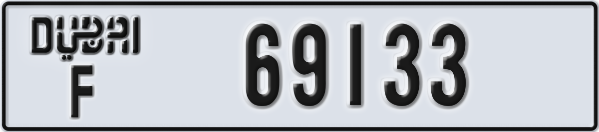 dubai License Plate Number 69133 Code F