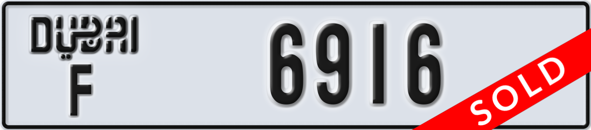 dubai License Plate Number 6916 Code F