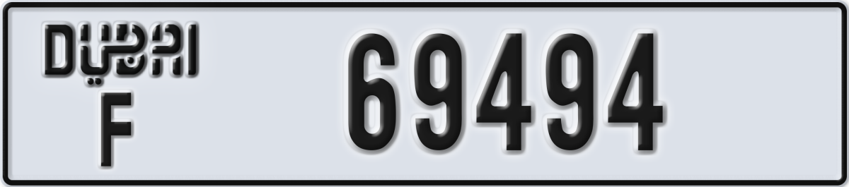 dubai License Plate Number 69494 Code F