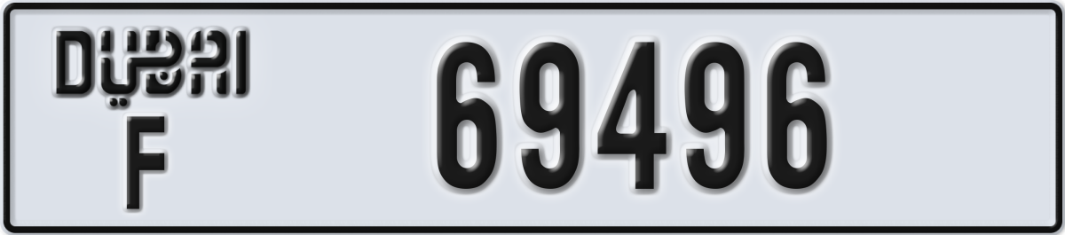 dubai License Plate Number 69496 Code F
