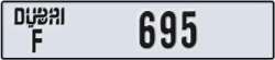 dubai - code - F - number -695