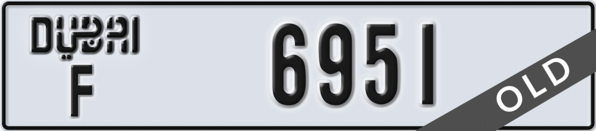 dubai License Plate Number 6951 Code F