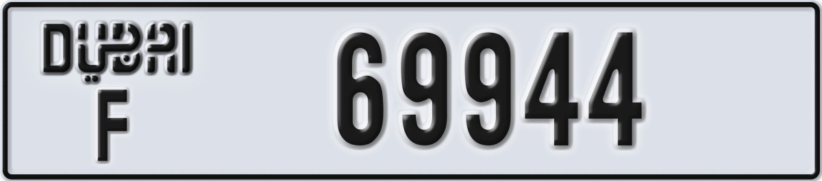 dubai License Plate Number 69944 Code F