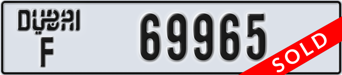 dubai License Plate Number 69965 Code F