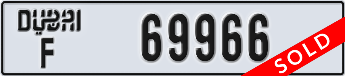 dubai License Plate Number 69966 Code F