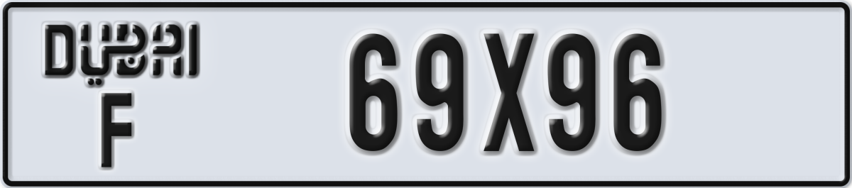 dubai License Plate Number 69X96 Code F