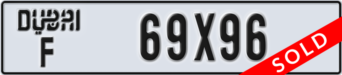 dubai License Plate Number 69X96 Code F