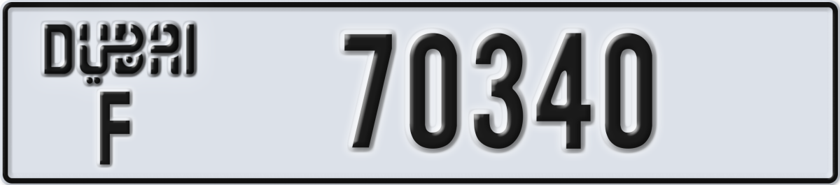 dubai License Plate Number 70340 Code F