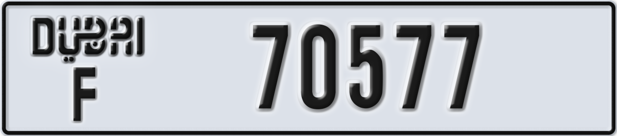 dubai License Plate Number 70577 Code F