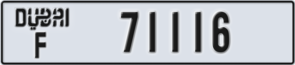 dubai License Plate Number 71116 Code F