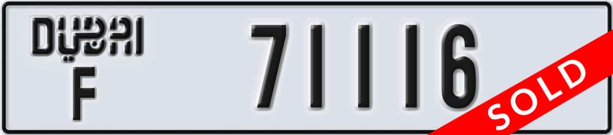 dubai License Plate Number 71116 Code F