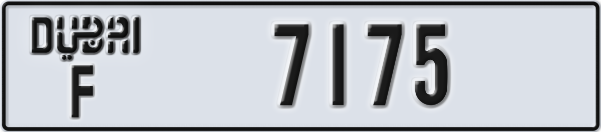 dubai License Plate Number 7175 Code F