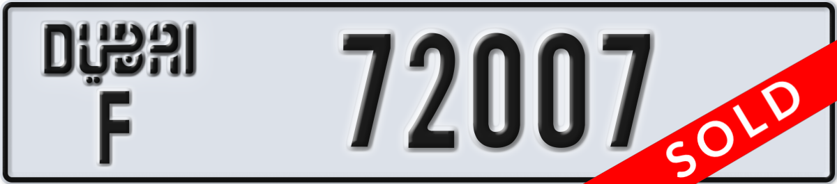 dubai License Plate Number 72007 Code F