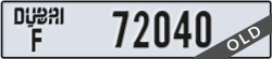 dubai - code - F - number -72040
