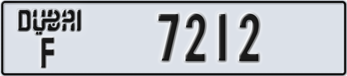 dubai License Plate Number 7212 Code F